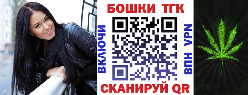 Купить Cocaine  APVP  КЕТАМИН  ГАШ  МАРИХУАНА  Меф  МЕТАМФЕТАМИН  Алдан
