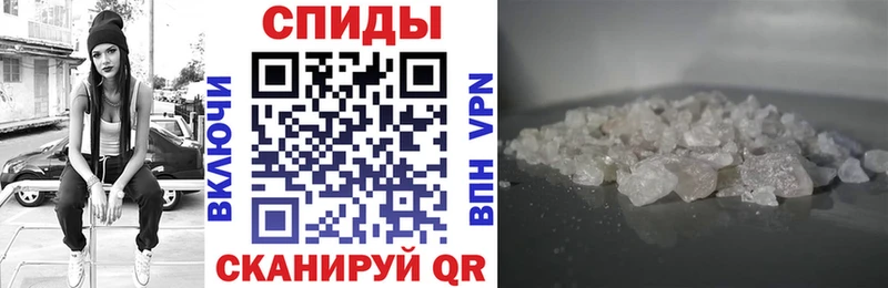 АМФЕТАМИН 97% Алдан