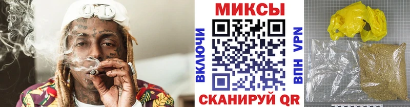 Купить  Алдан  Бутират буратино 