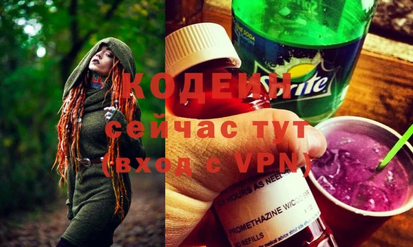 мдма Сясьстрой