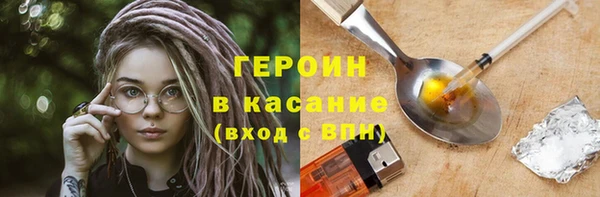 мяу мяу мука Тавда