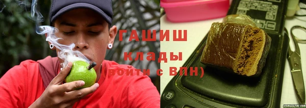 мяу мяу мука Тавда