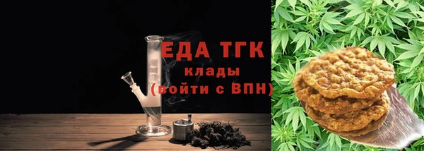 мдма Сясьстрой