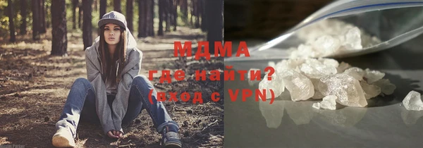 мдма Сясьстрой
