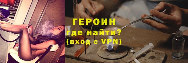 мдма Сясьстрой