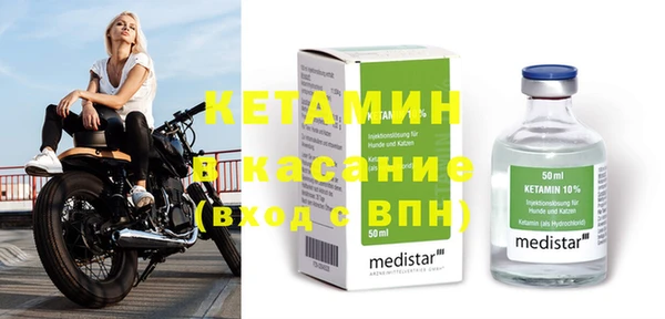мдма Сясьстрой