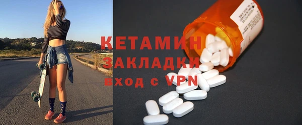мдма Сясьстрой