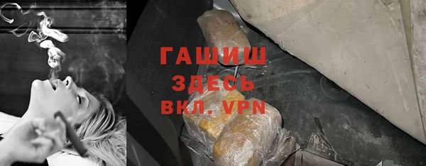мдма Сясьстрой