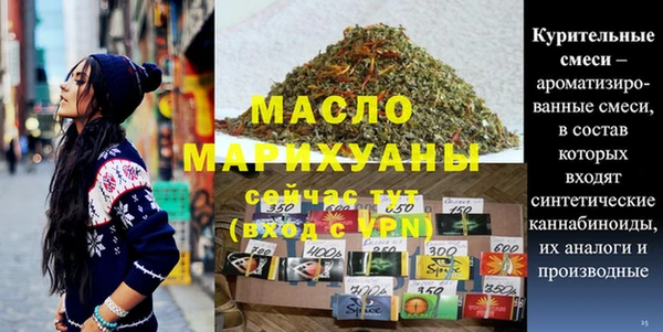 крисы Тайга