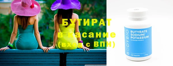 мдма Сясьстрой