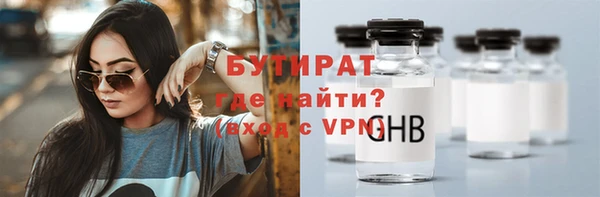крисы Тайга