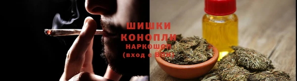 мдма Сясьстрой