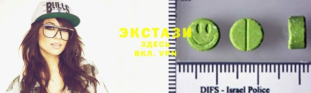 дживик Строитель
