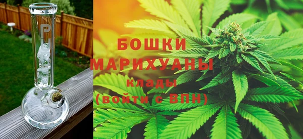 мяу мяу мука Тавда