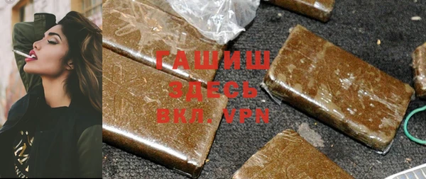 крисы Тайга