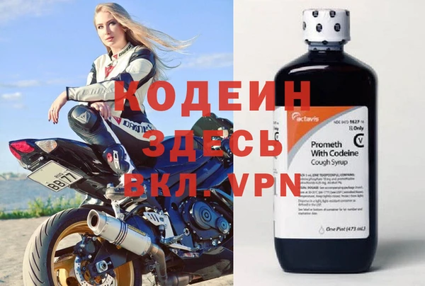 мдма Сясьстрой