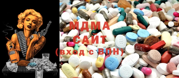 мдма Сясьстрой