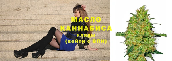 spice Ступино