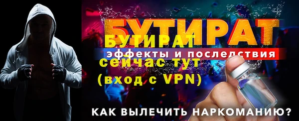 мдма Сясьстрой