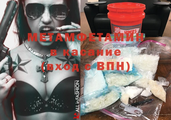 мдма Сясьстрой