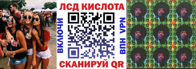 Купить закладки  Алдан  Марки 25I-NBOMe 1,5мг 